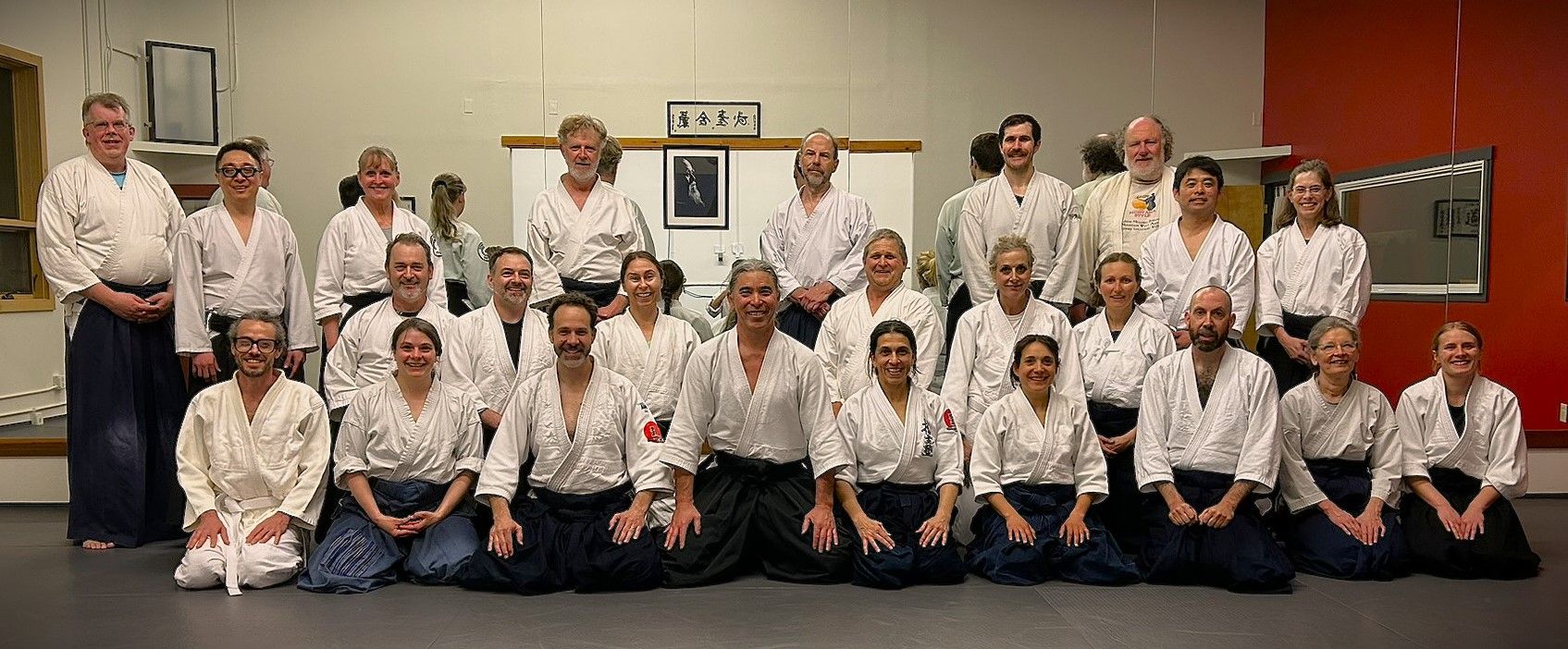 Bozeman Aikido photo